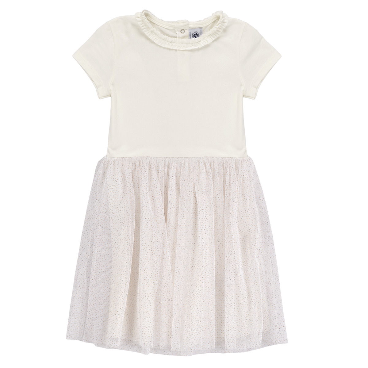 Petit Bateau - BOLL - White