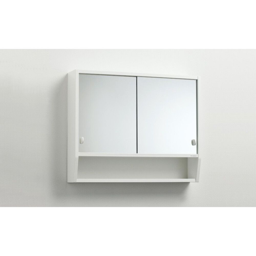 SPEILSKAP SVEDBERGS TVILLING TRE 65CM
