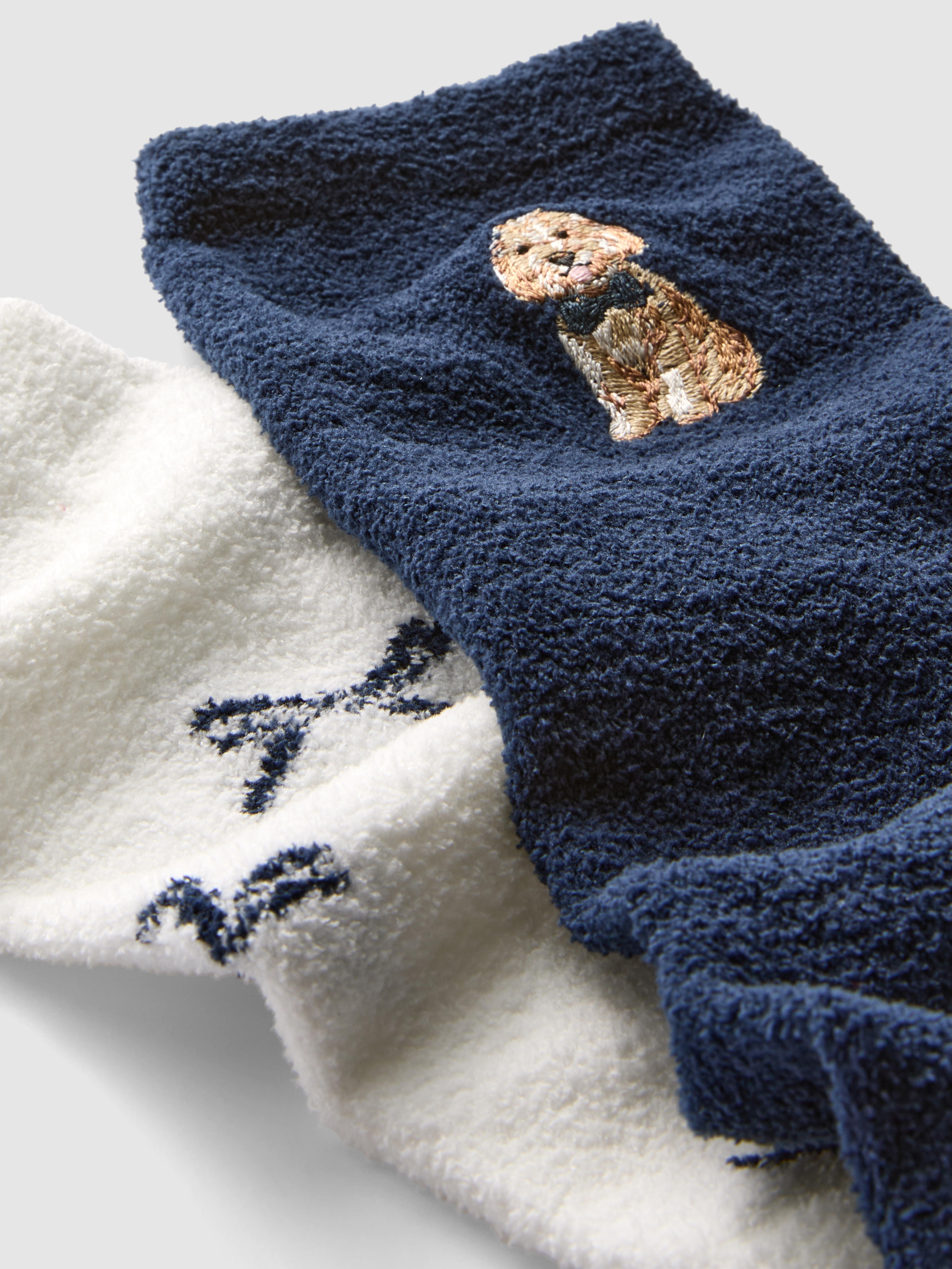 2pk Cozy Quarter Crew Dog Socks