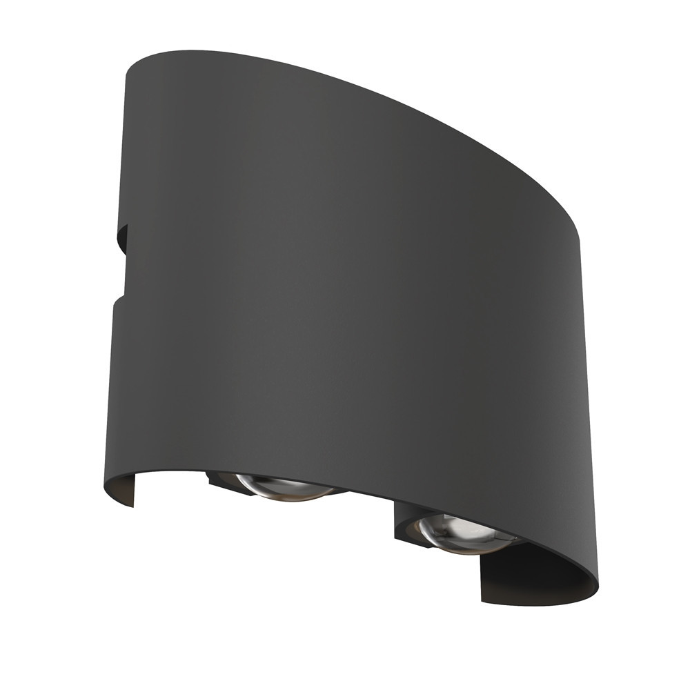 Kinkiet zewnętrzny STRATOszaro-transparentny LED 2x4W 400lm IP54 Maytoni