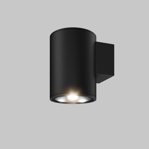 Kinkiet zewnętrzny SHIMgrafitowo-czarny LED 1x5W 350lm IP65 Maytoni