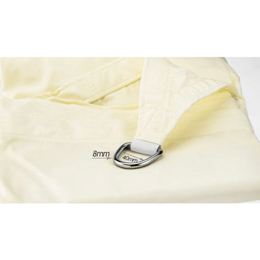 NNEDPE Wallaroo Square Shade Sail Cream : 4m x 4m
