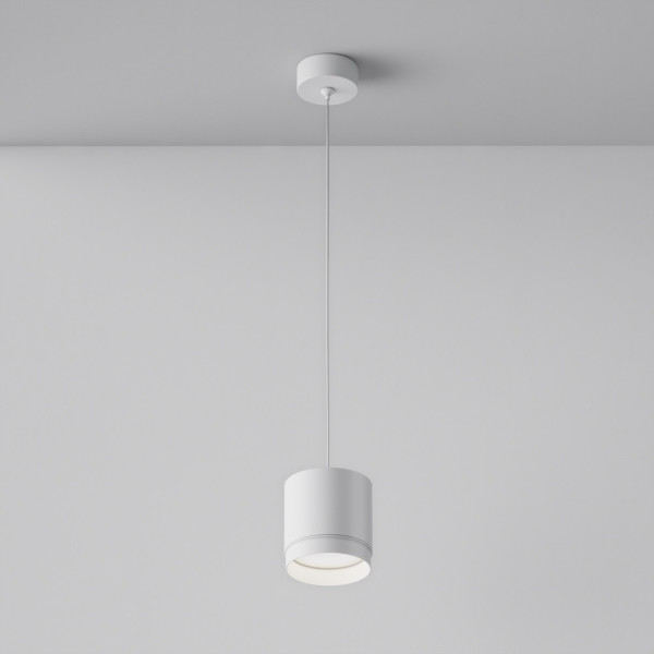 Lampa wisząca biała Polar 1xGX53x15W wym: 108,5x8,2x8,2 cm Maytoni