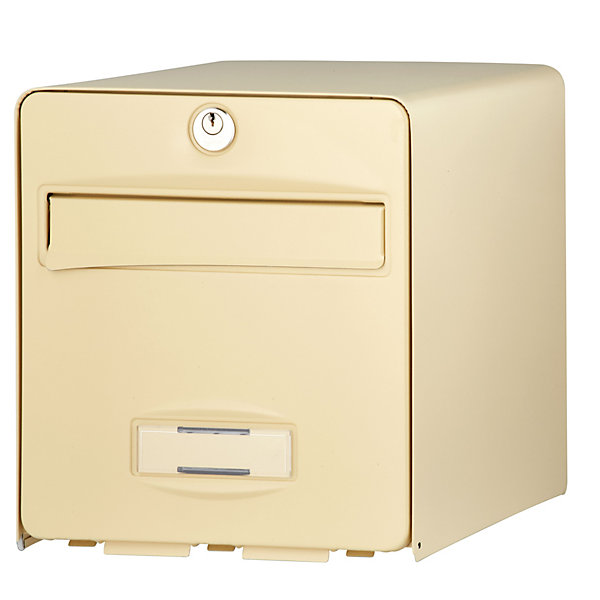 Boîte aux lettres 2 portes Balthazar Beige Burg-Wachter