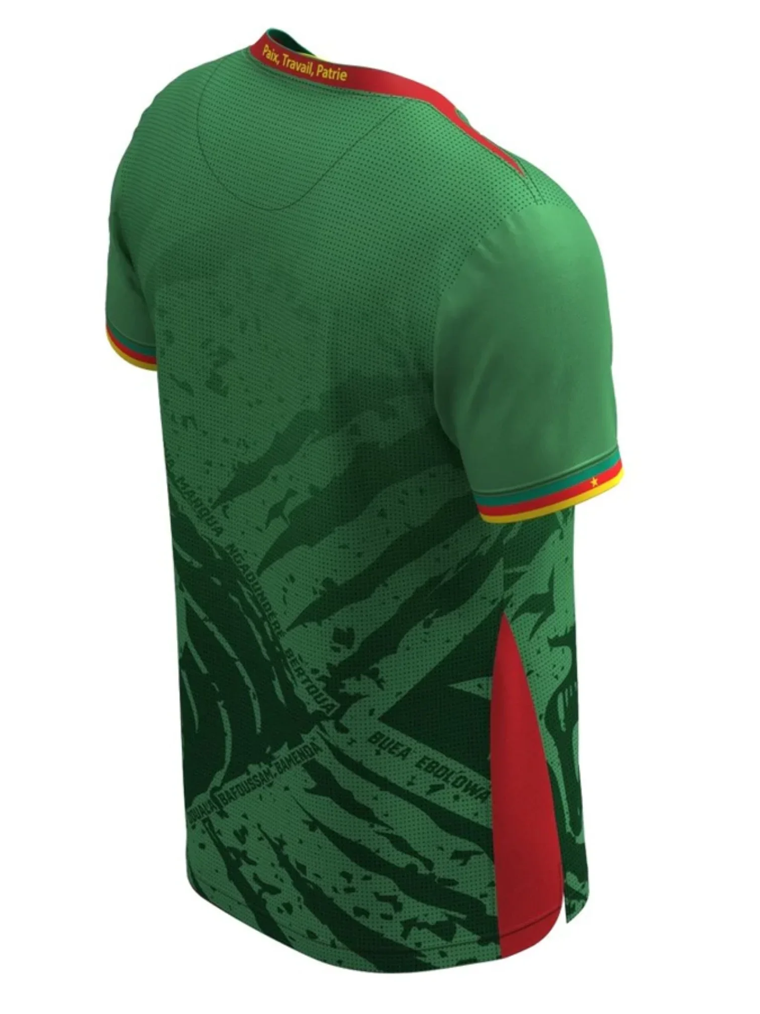 Cameroon I Home 2025/26