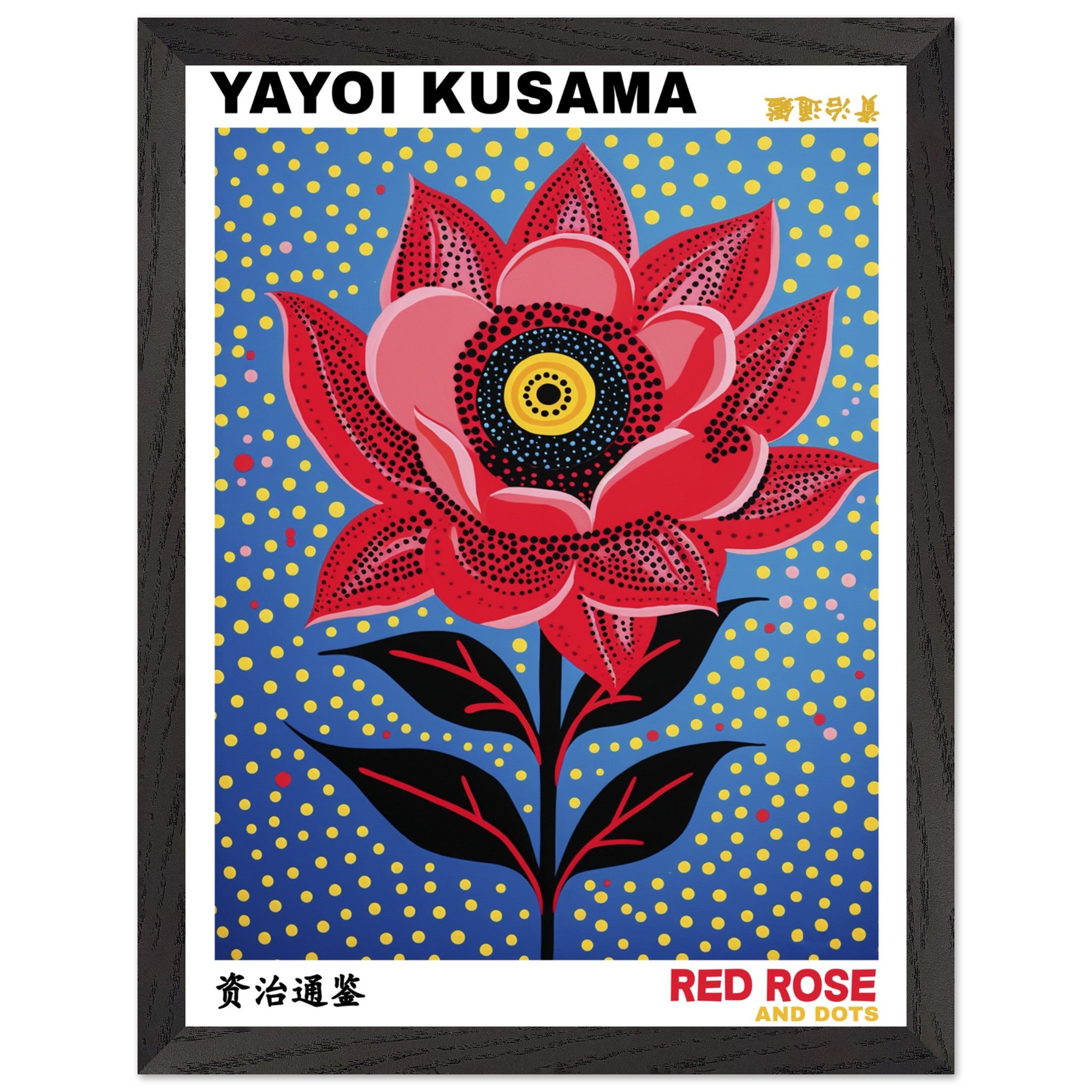 Artfulprints Poster met Lijst Yayoi Kusama - Red rose and dots  - 30x40 cm - Blauw