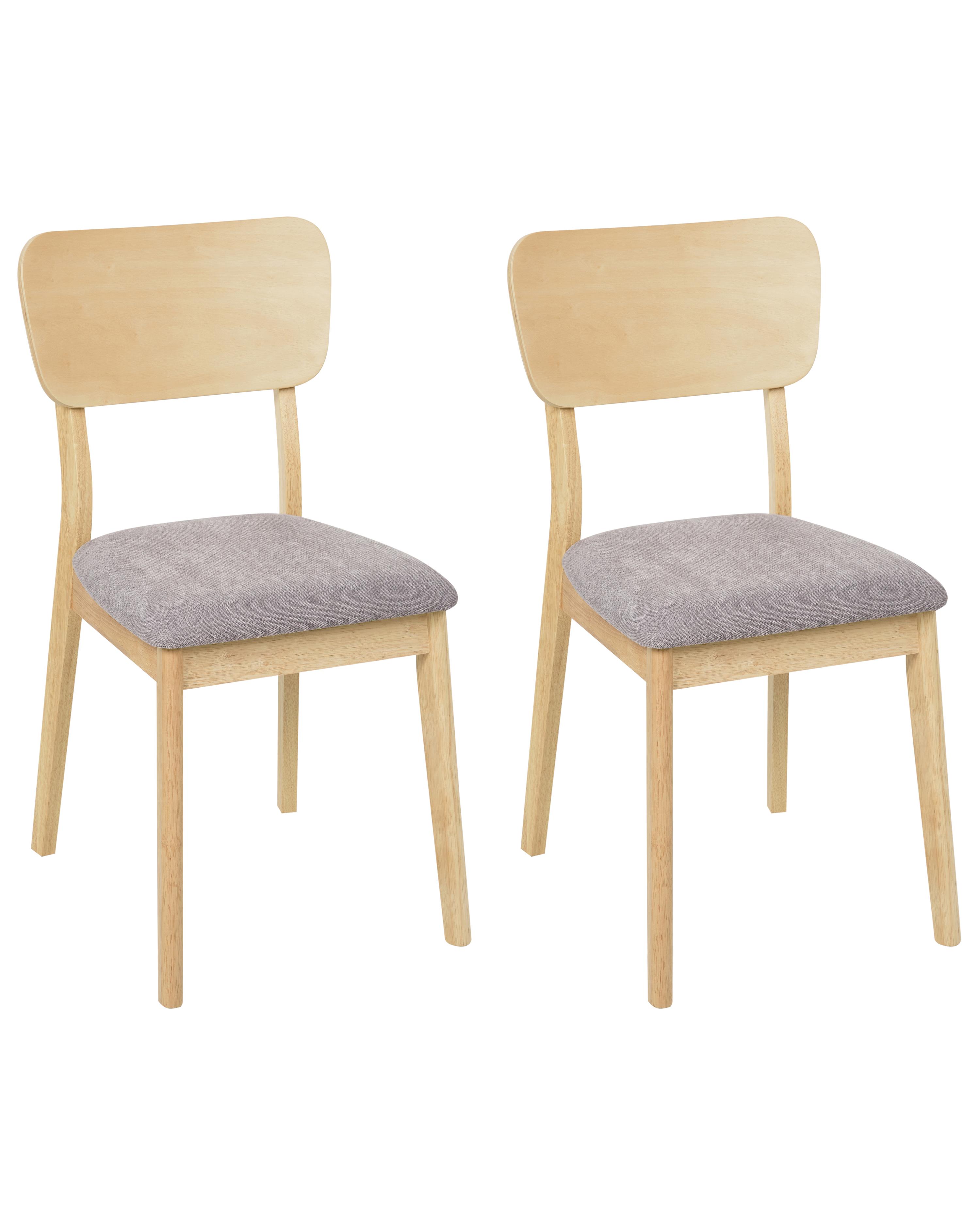 Set of 2 Dining Chairs MINIER Wood Light Brown/ Grey
