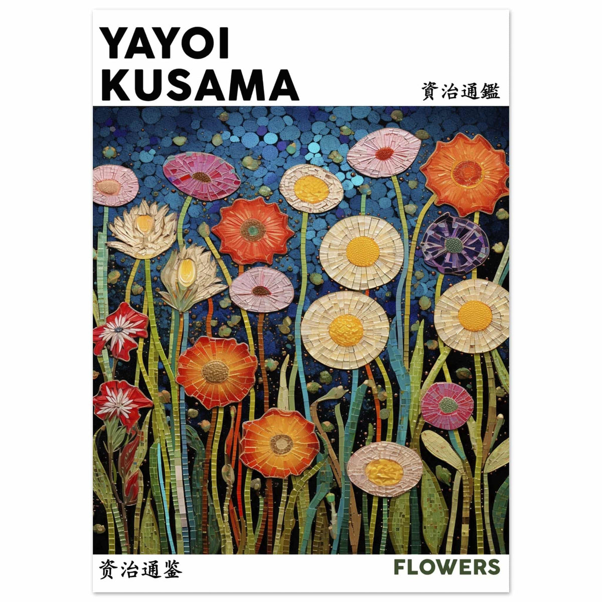Artfulprints Poster Yayoi Kusama - Flowers  - 50x70 cm - Meerkleurig