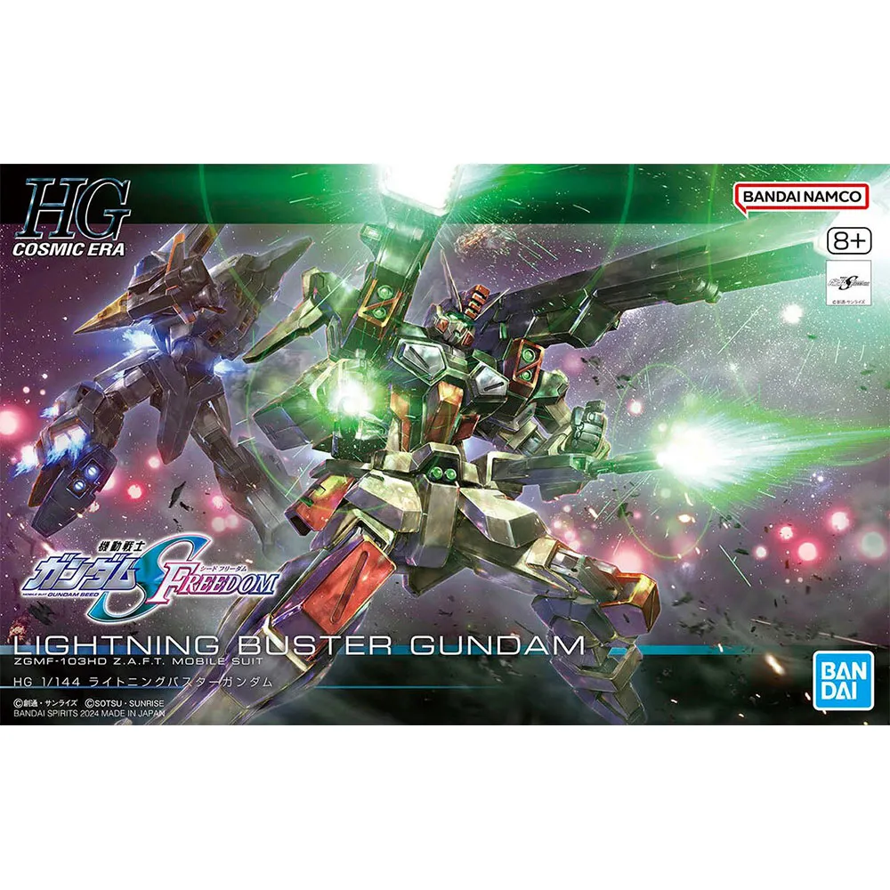 Bandai Gundam Hgce 1/144 Lightning Buster figure