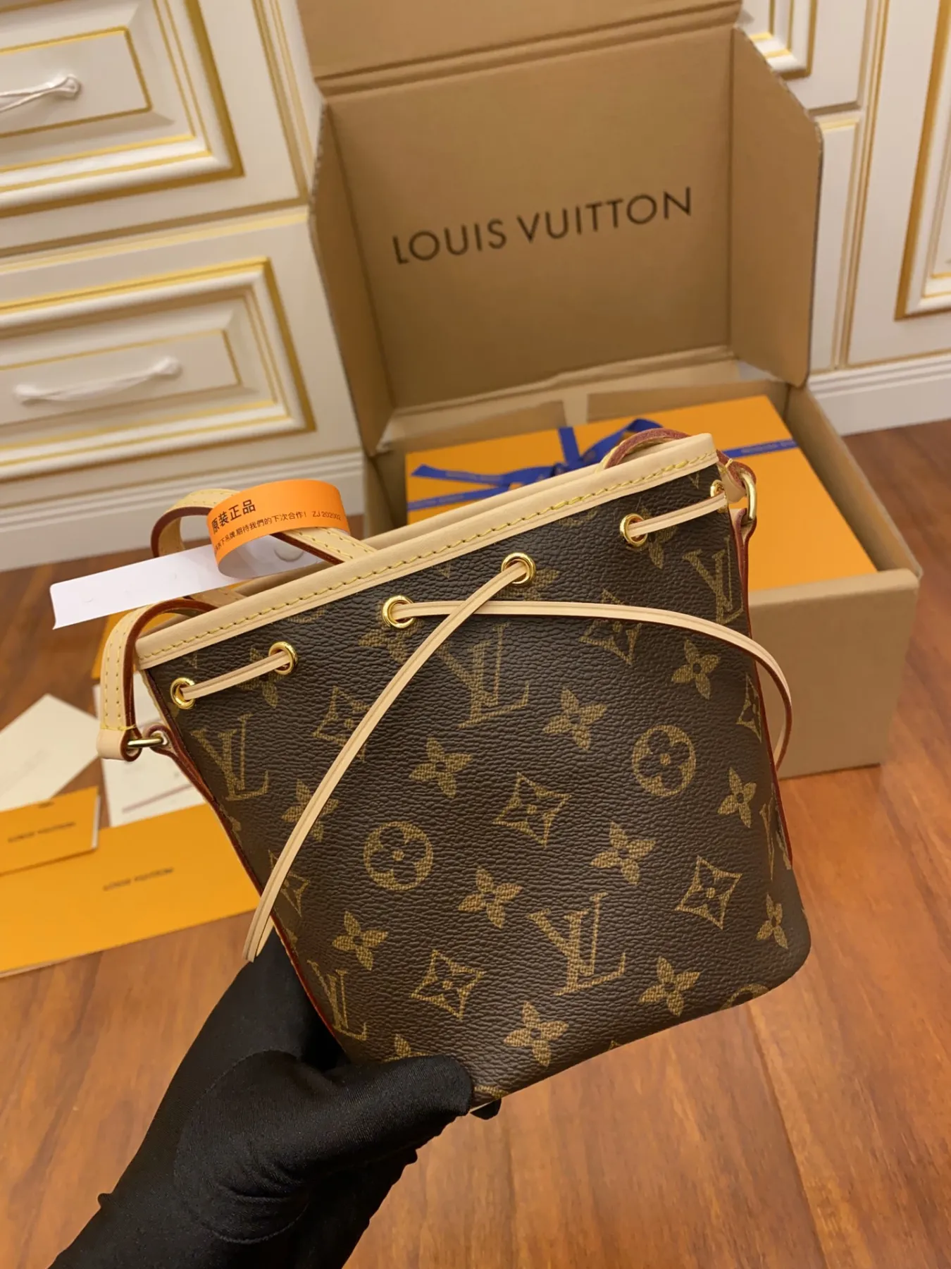 Louis Vuitton Nano Noe M41346
