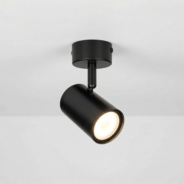 Lampa sufitowa spot Richi GU10 czarna