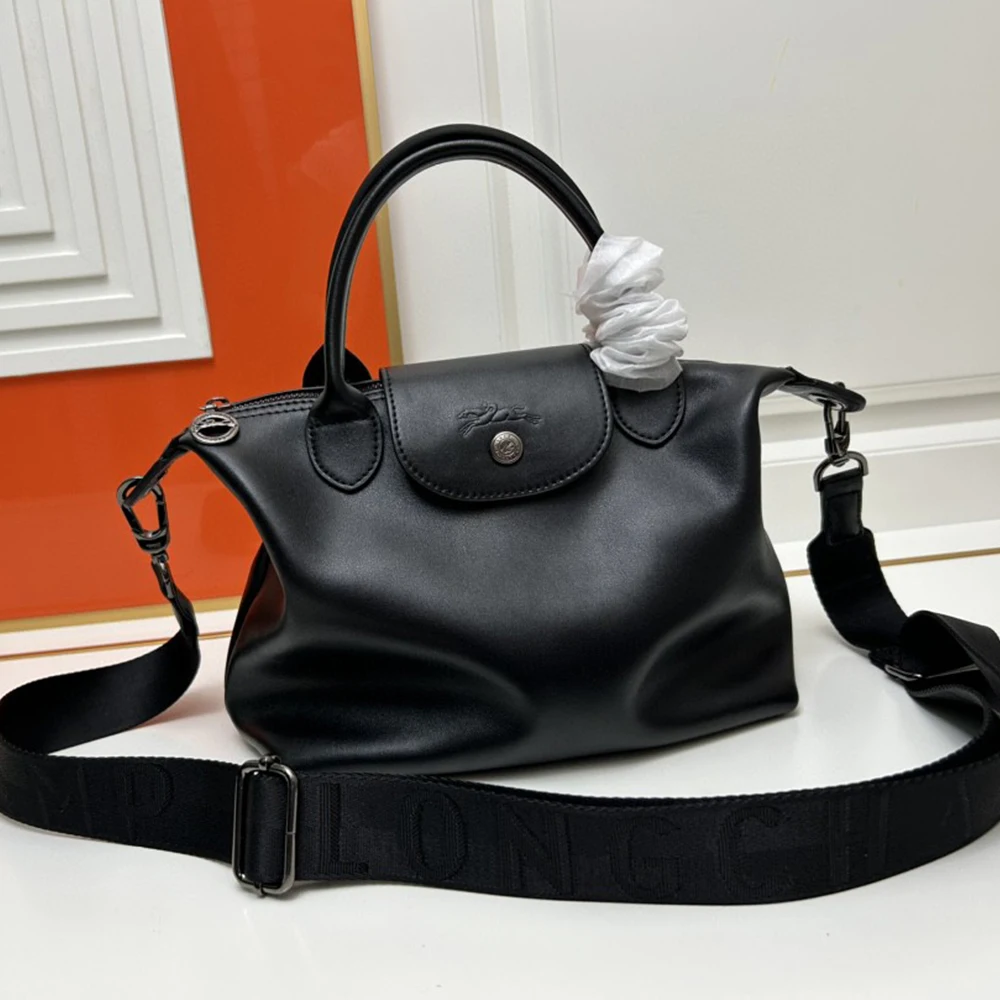 LongChamp Le Pliage Xtra L Tote