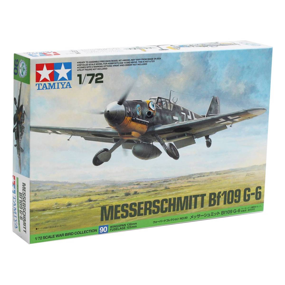 Tamiya Messerschmitt Bf109 G-6 Model Kit 1:72