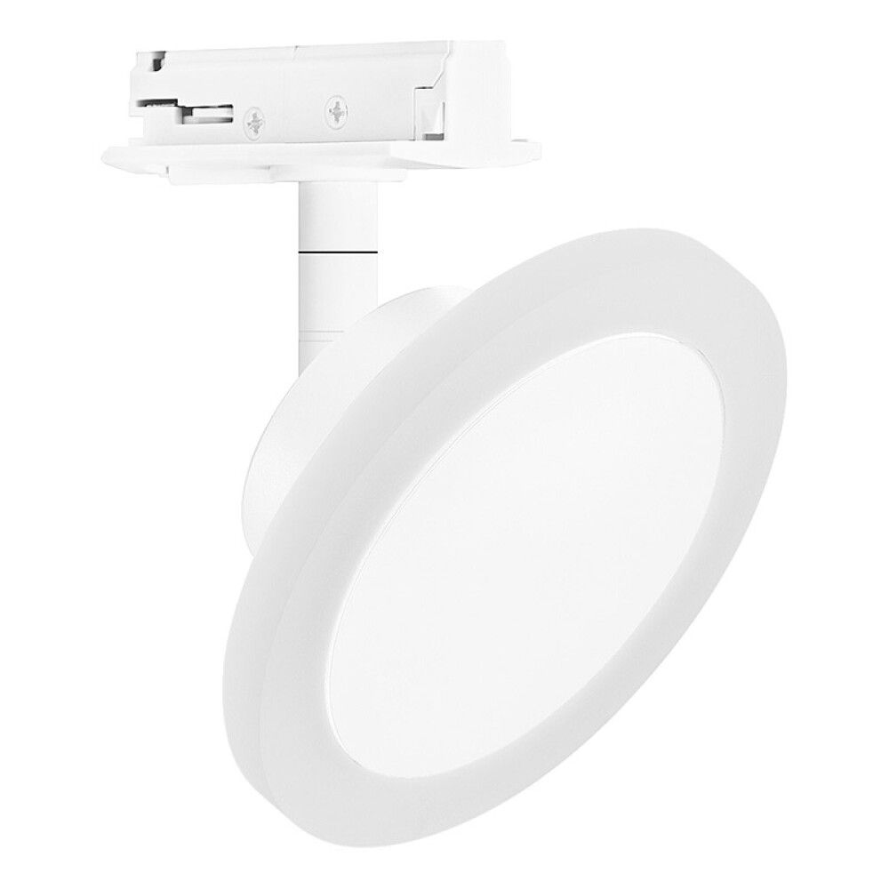 SPOTLIGHT LEDVANCE SMART  TRACKLIGHT  CIRCLE 5W HVIT