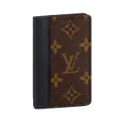 POCKET ORGANIZER M60111