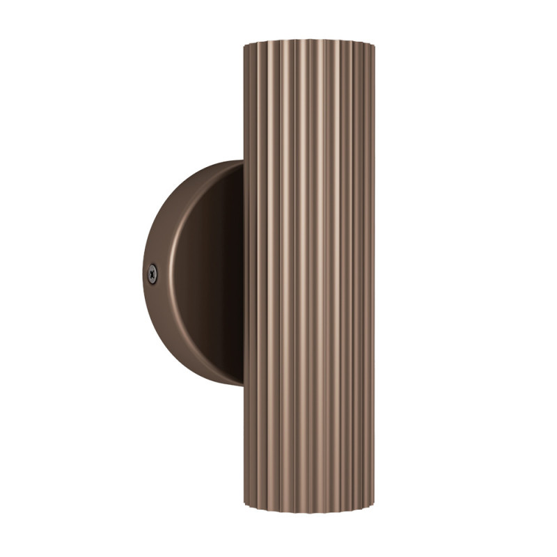 Applique extérieure Portillo bronze GU10 2 x 5 W EGLO
