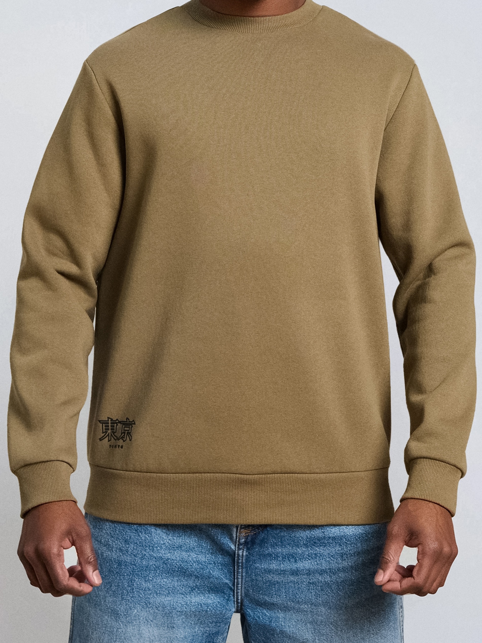 Bluza crewneck z napisem