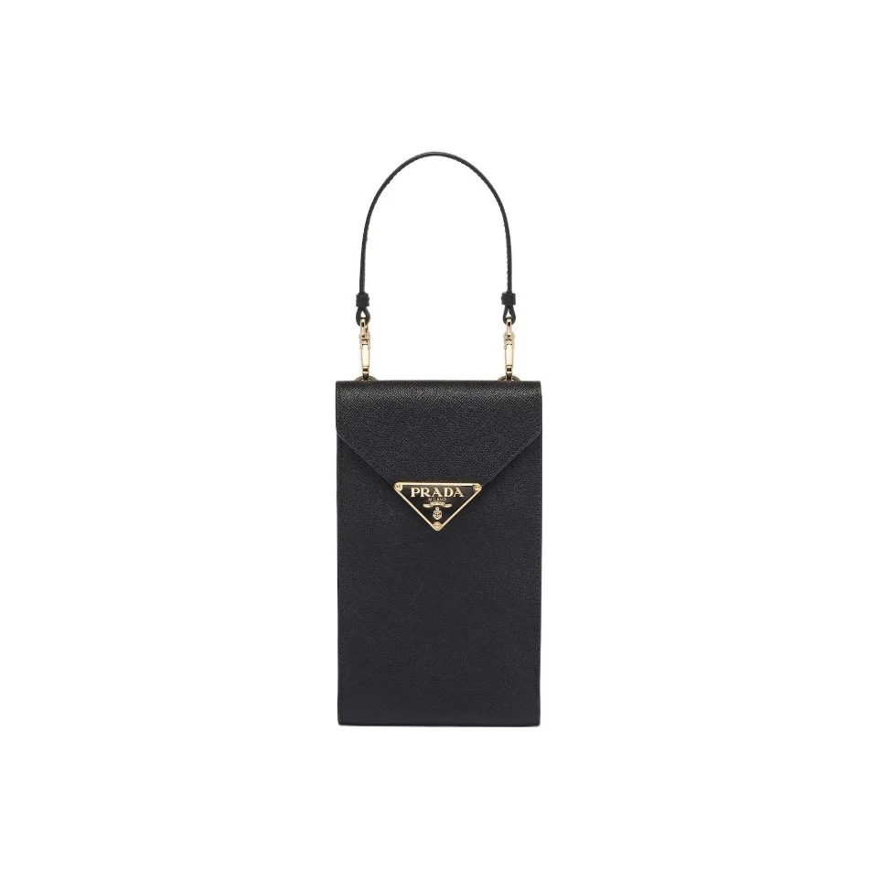 Prada Crossbody Handbag