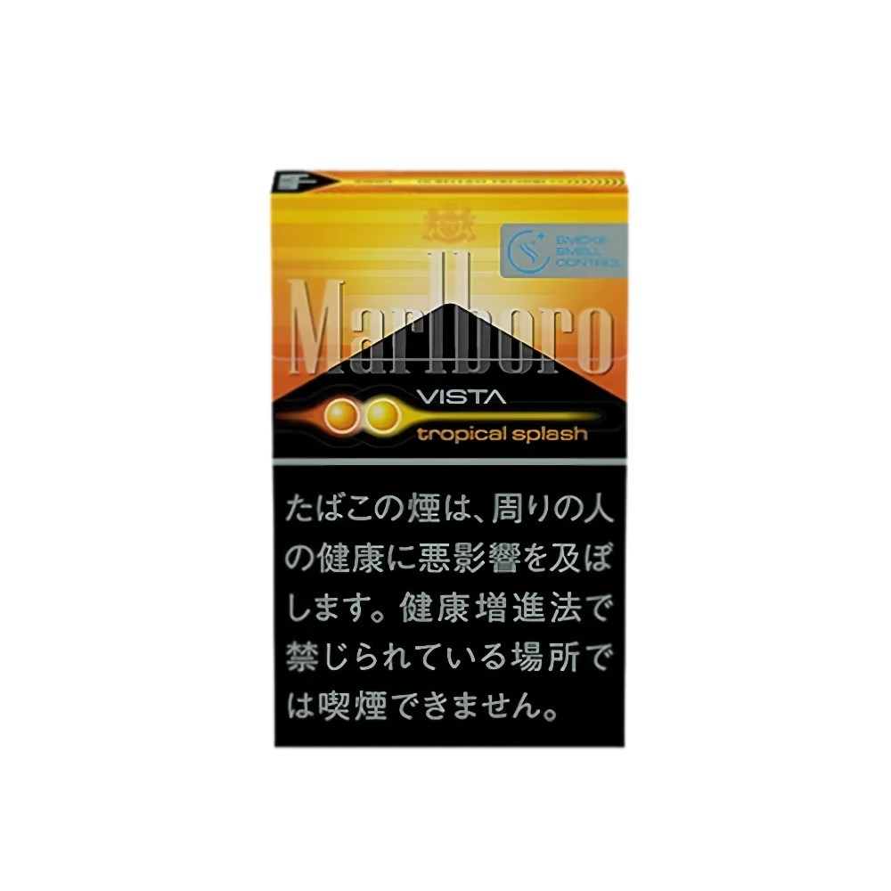 Marlboro Vista Tropical Splash KS Box