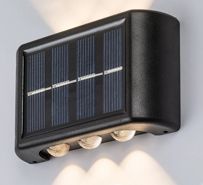 Kinkiet zewnętrzny solarny LED 1.2W Kangton czarny 77024 Rabalux