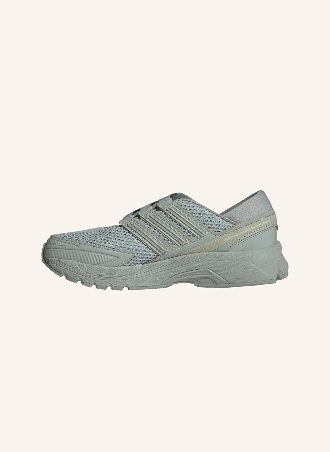 adidas Originals ADISTAR CONTROL 5 MJ SCHUH