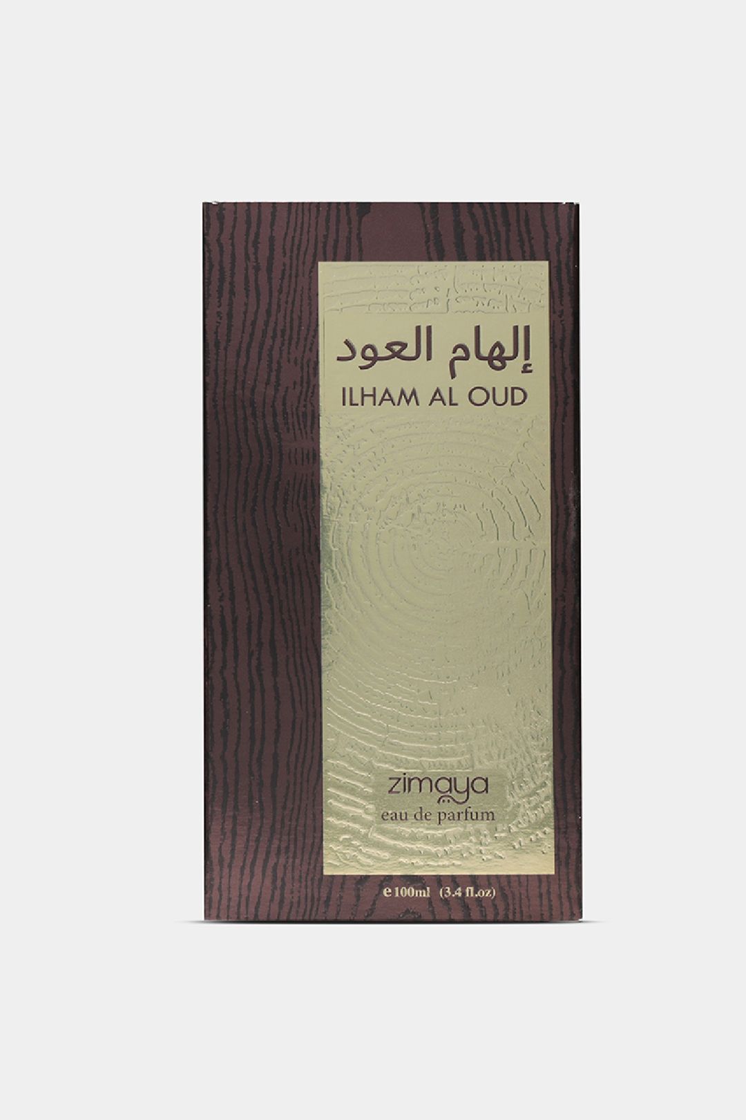Zimaya Ilham Al Oud