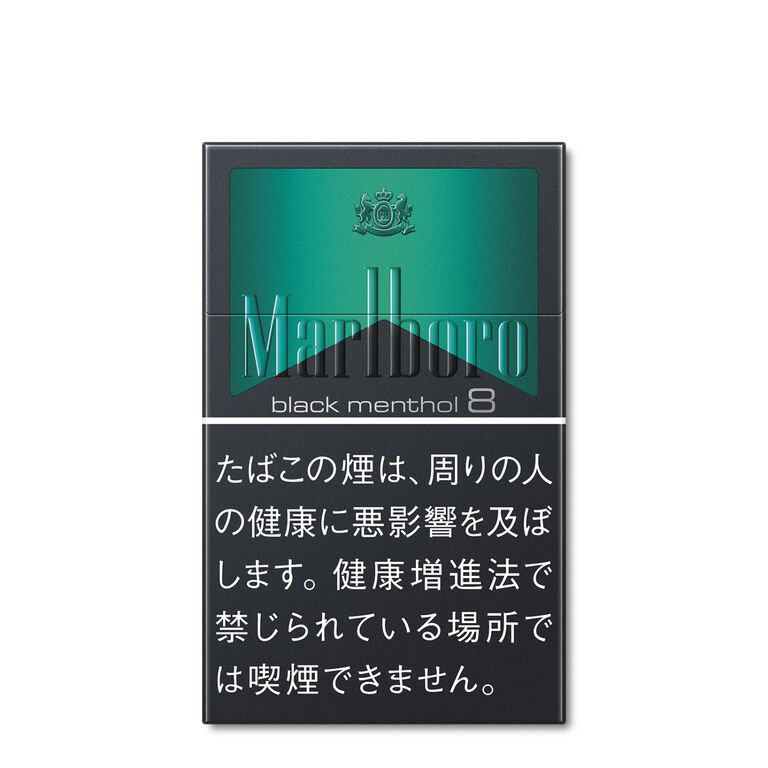 Marlboro Black Menthol 8mg