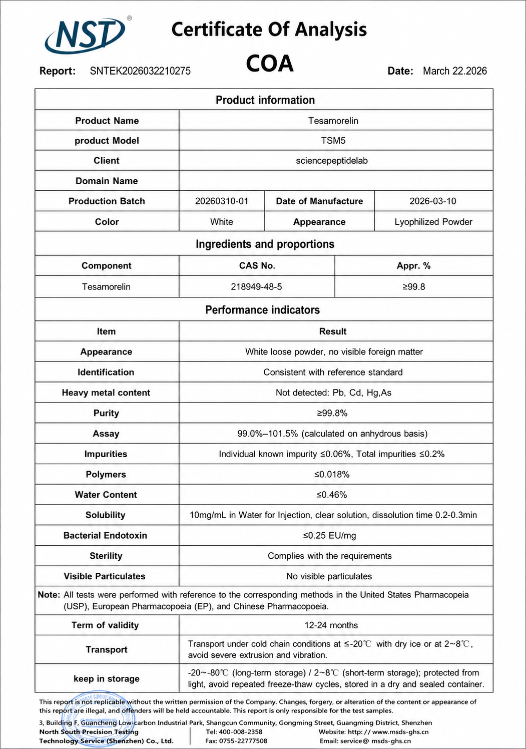TSM5 | Tesamorelin 5mg × 10 Vials