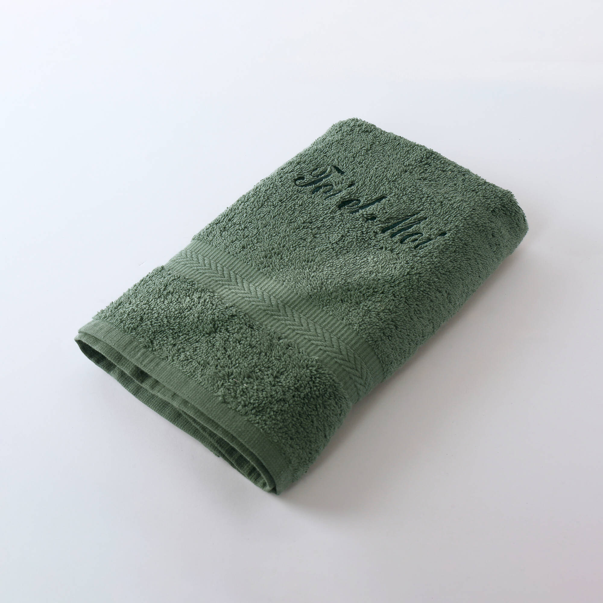 Collection serviettes de bain personnalisables confort moelleux
