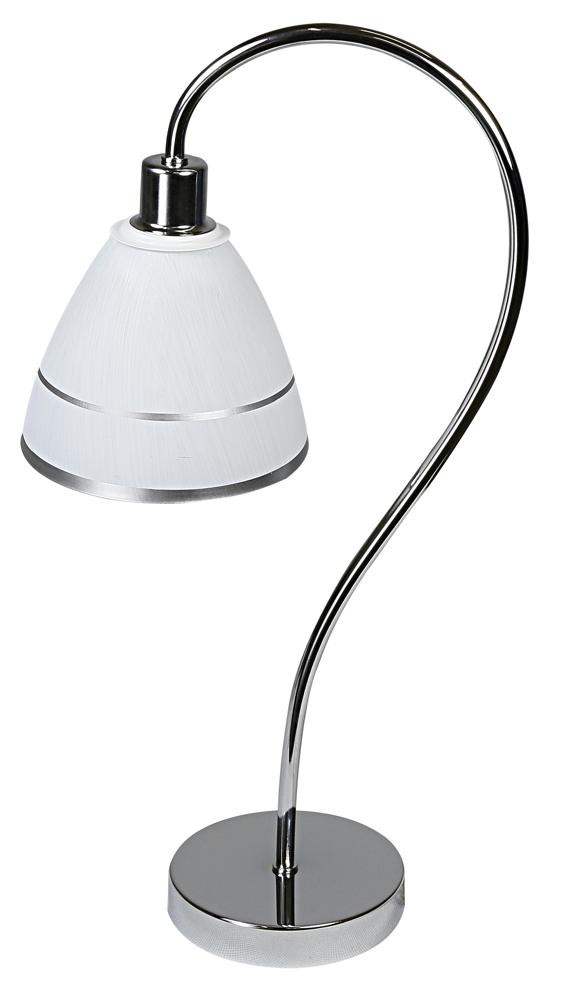 Lampka GABINETOWA elf 1x40w e14 chrom
