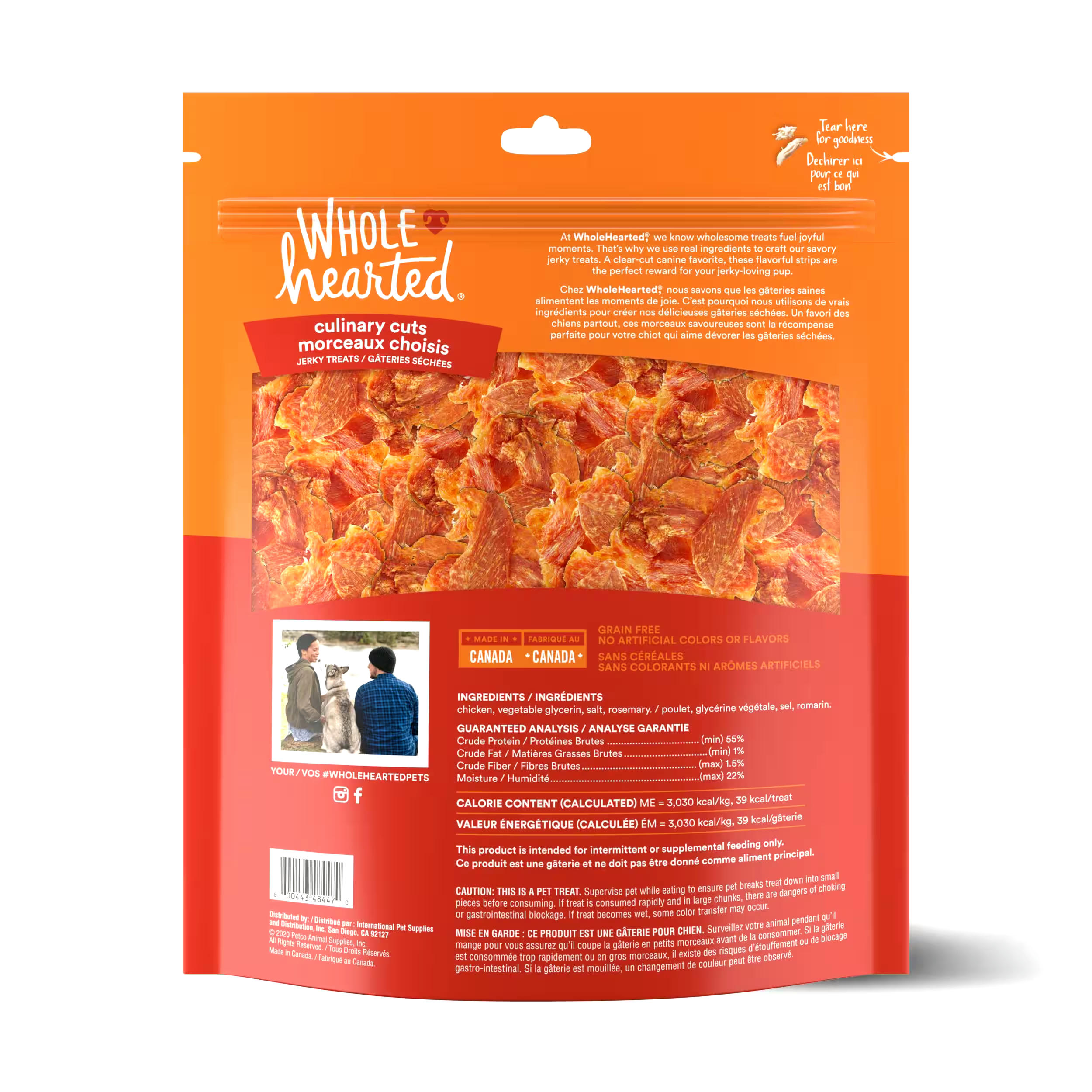 WholeHearted Culinary Cuts Chicken Recipe Jerky Dog Treats
