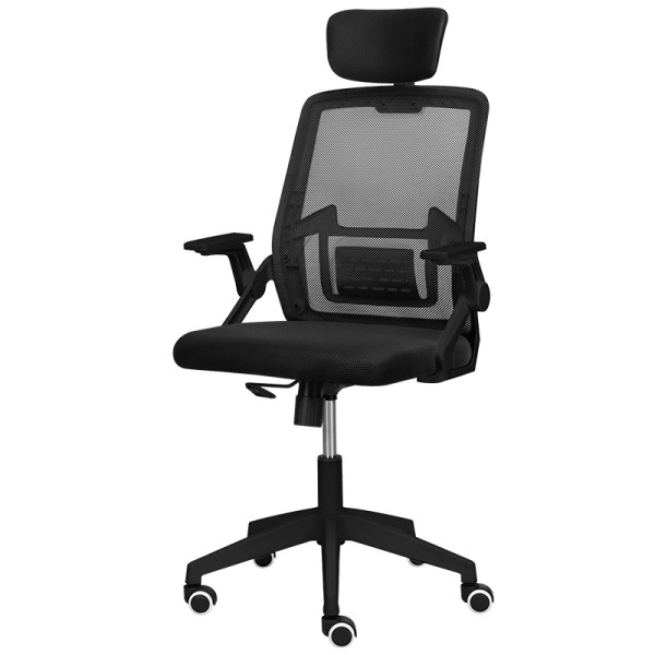 Krzesło biurowe fotel obrotowy regulowany ergonomiczny czarny