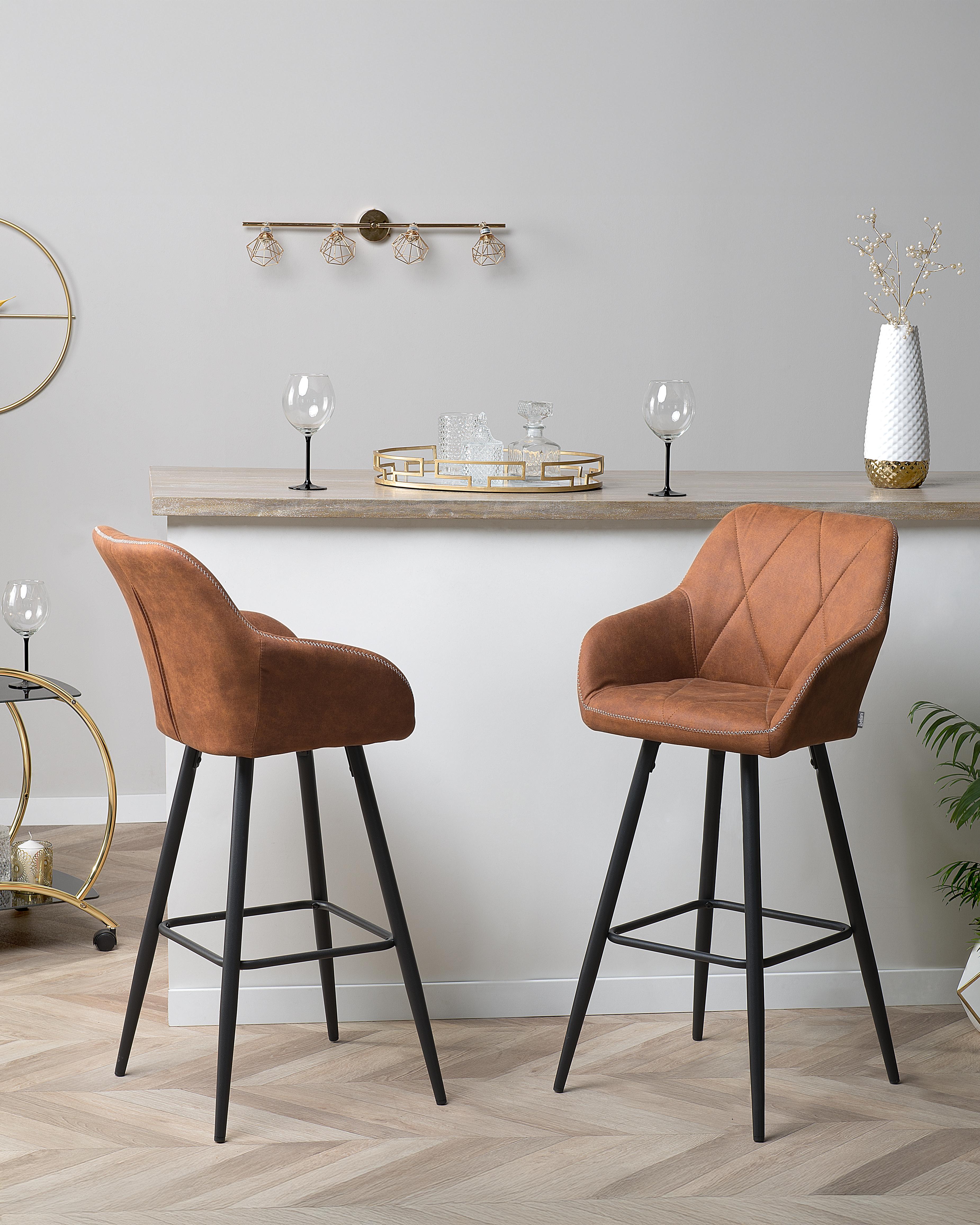 Set of 2 Bar Chairs DARIEN Golden Brown