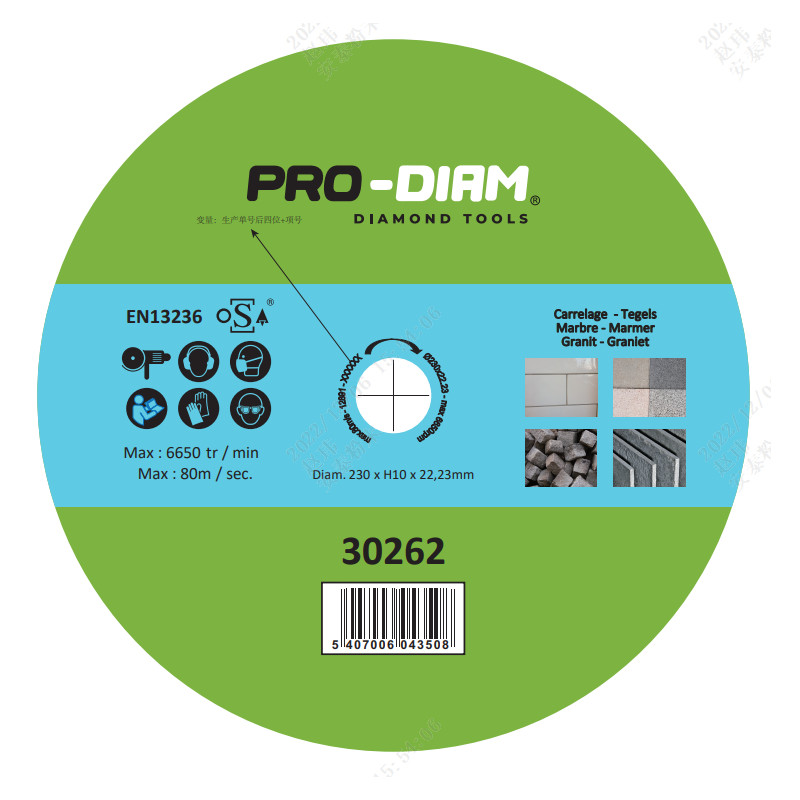 Disque diamant à jante continue pour carrelage 230 x 22,23 x 10 mm PRO-DIAM
