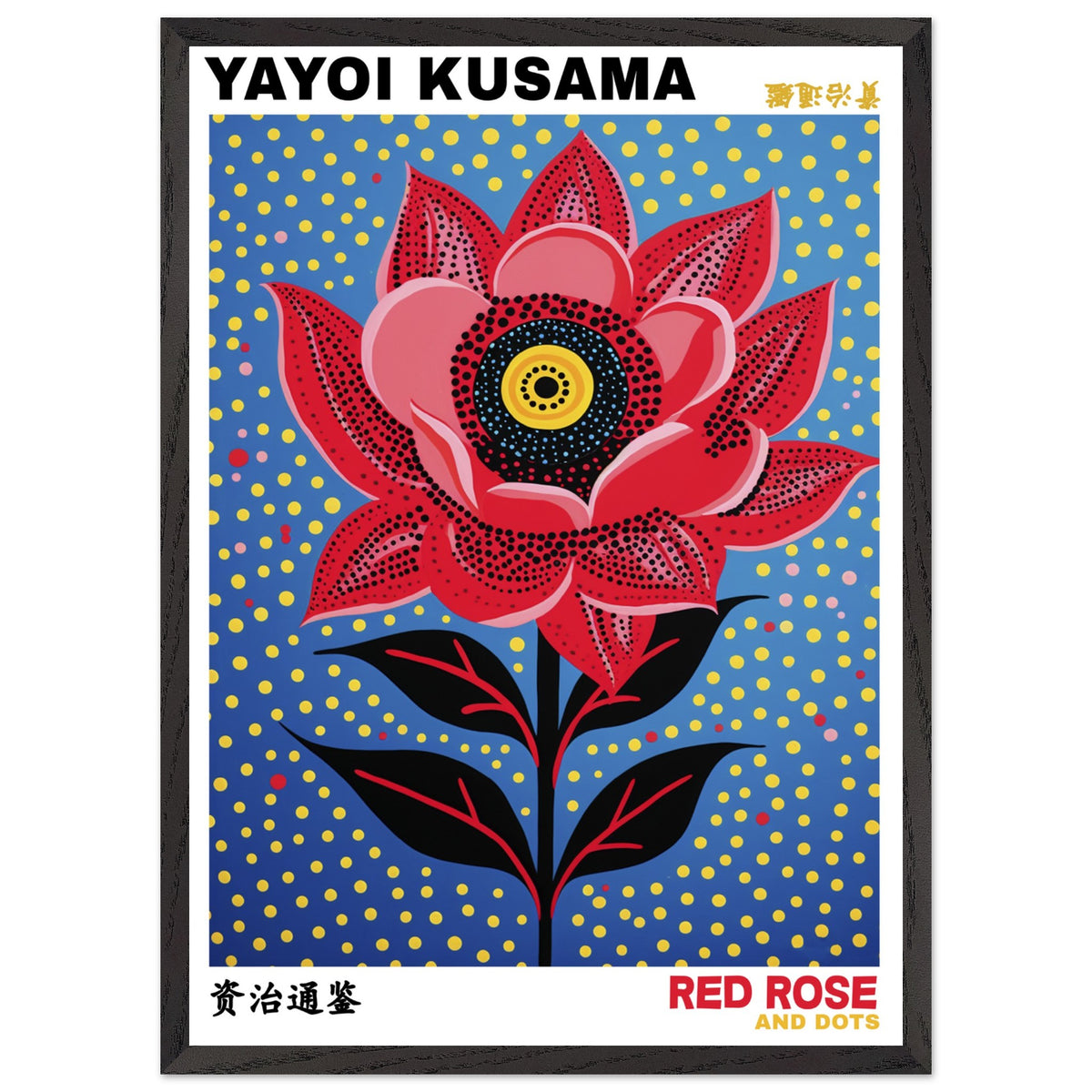 Artfulprints Poster met Lijst Yayoi Kusama - Red rose and dots  - 50x70 cm - Blauw