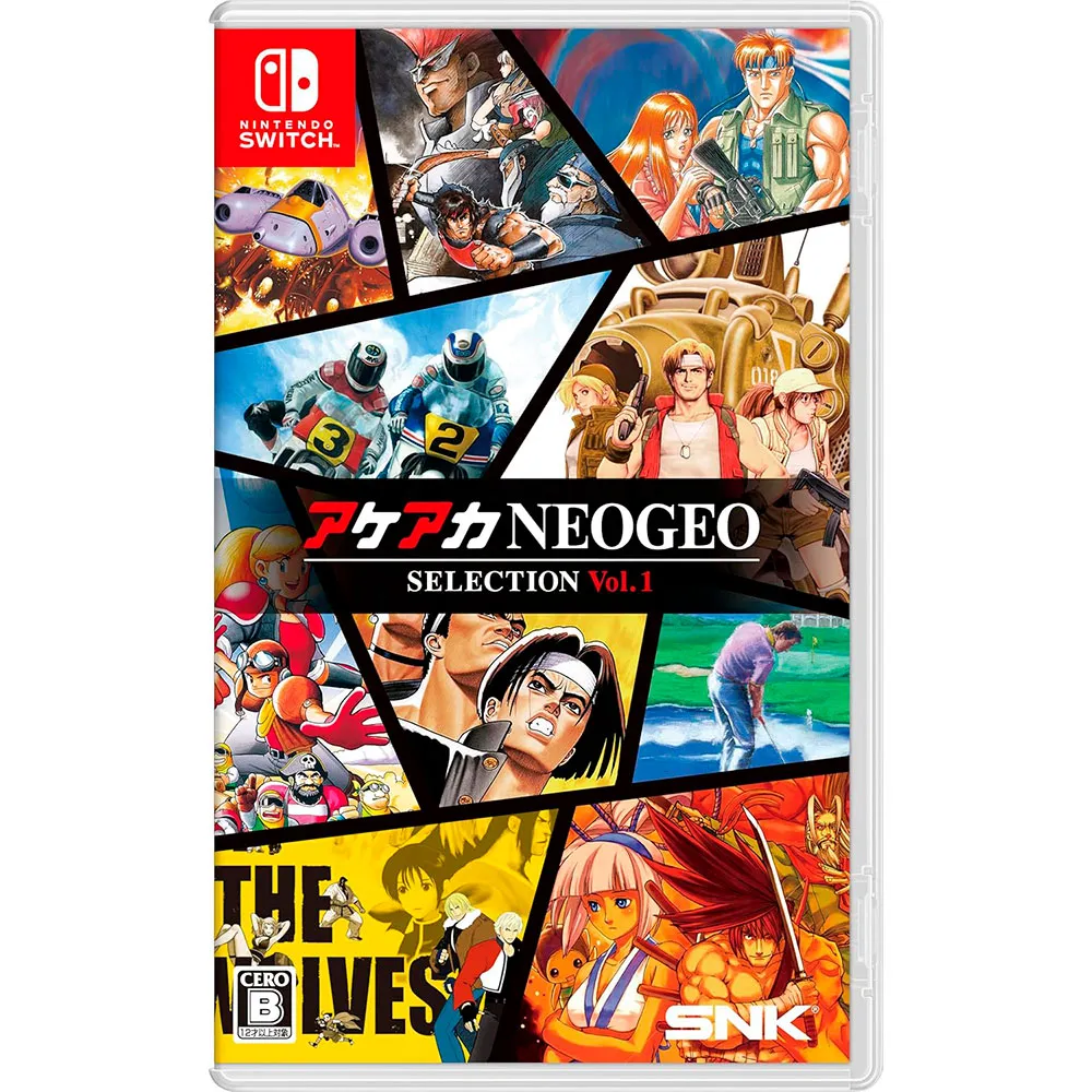 Nintendo Switch ACA NEOGEO Selection Vol 1 (Import)