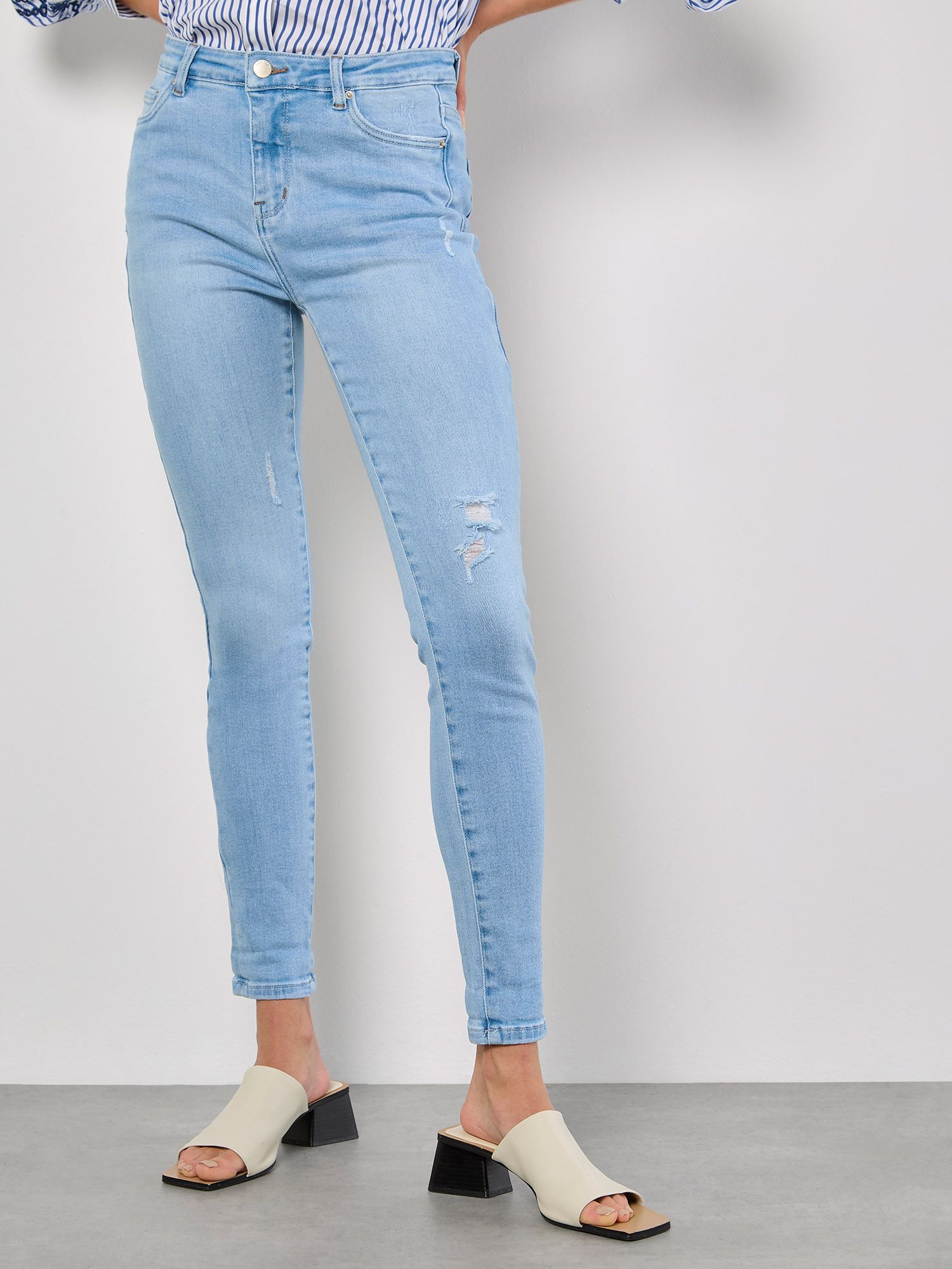 Apricot Sienna High Waist Skinny Jeans