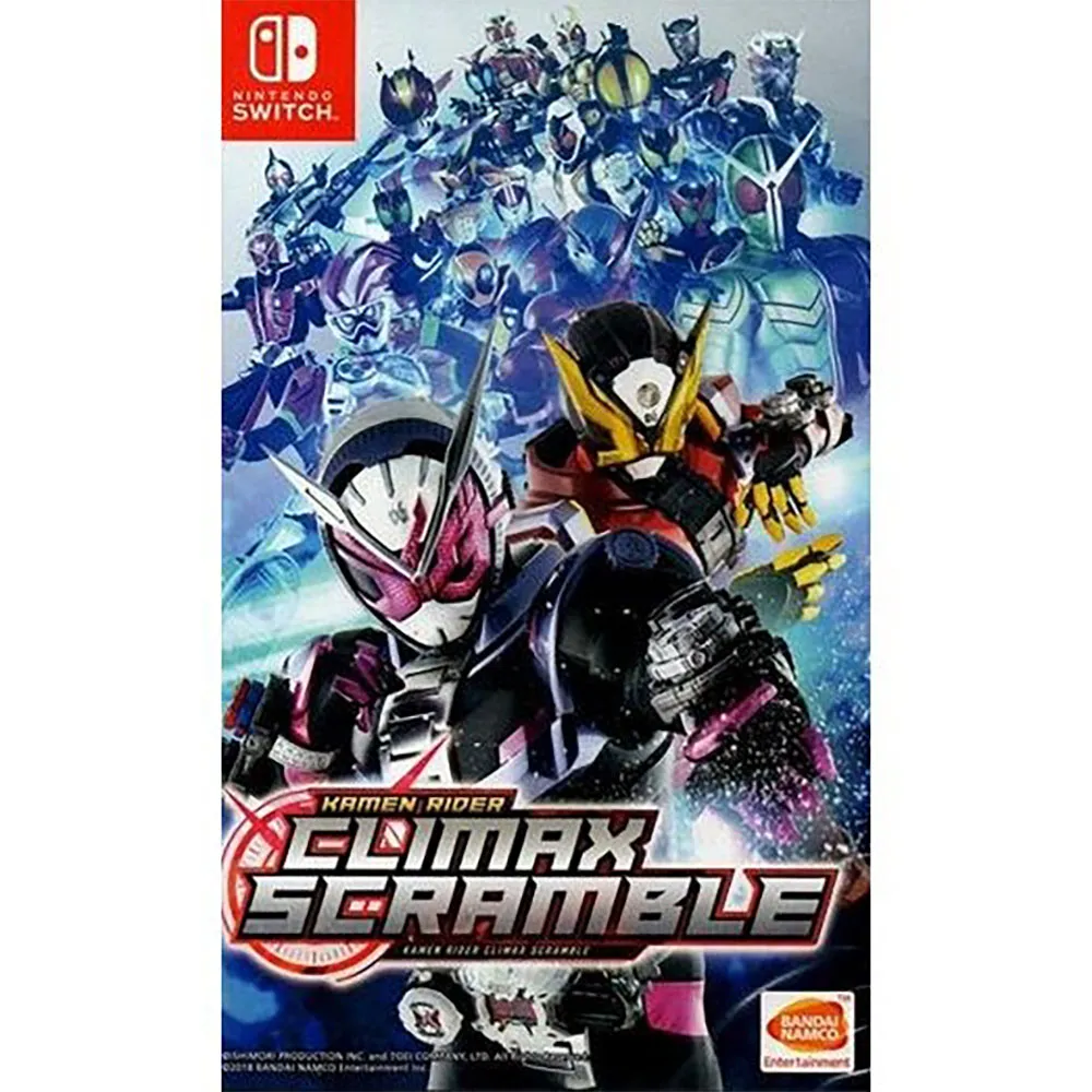 Nintendo Switch Kamen Rider Climax Scramble (Import)