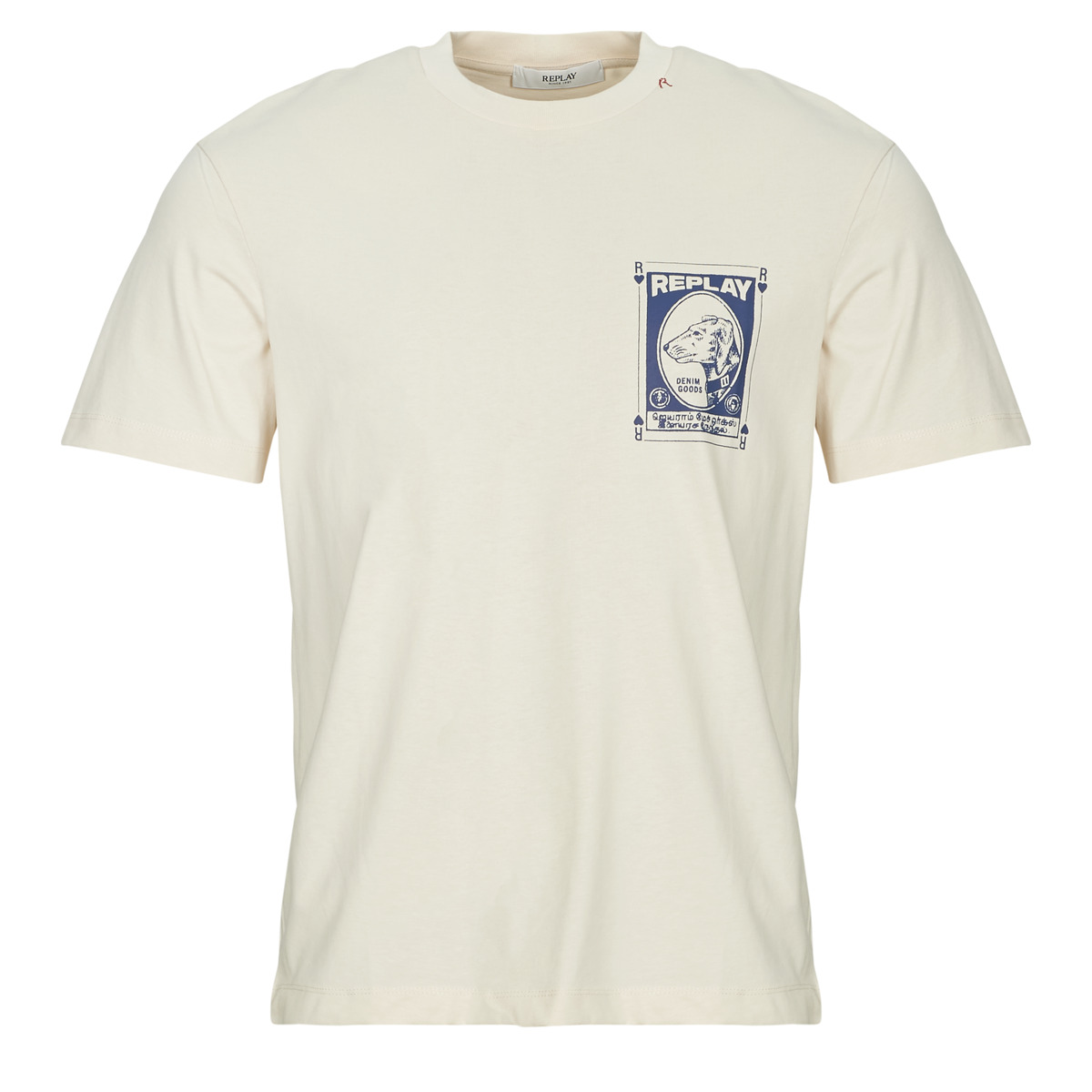 Replay -  - White
