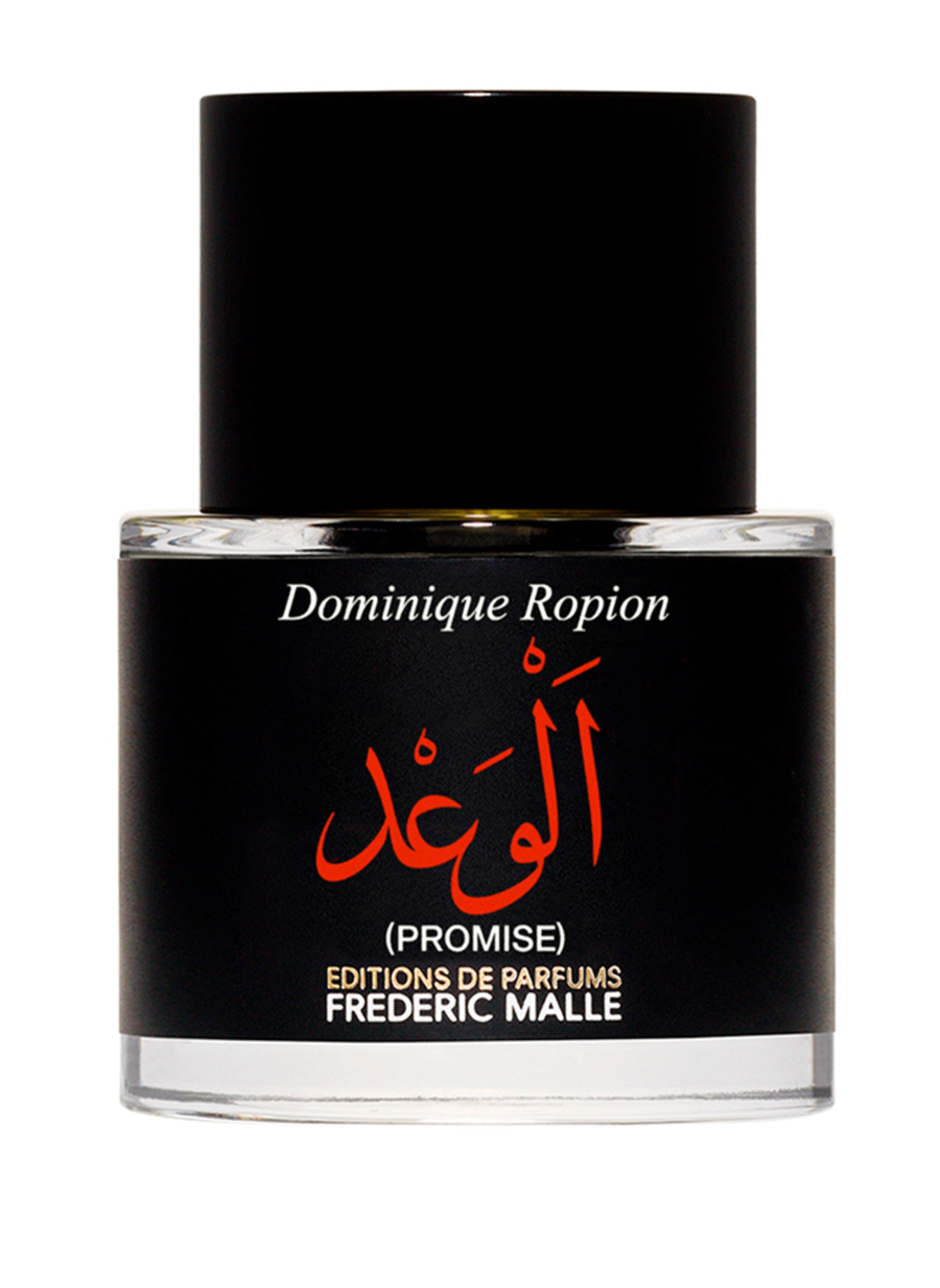 EDITIONS DE PARFUMS FREDERIC MALLE PROMISE