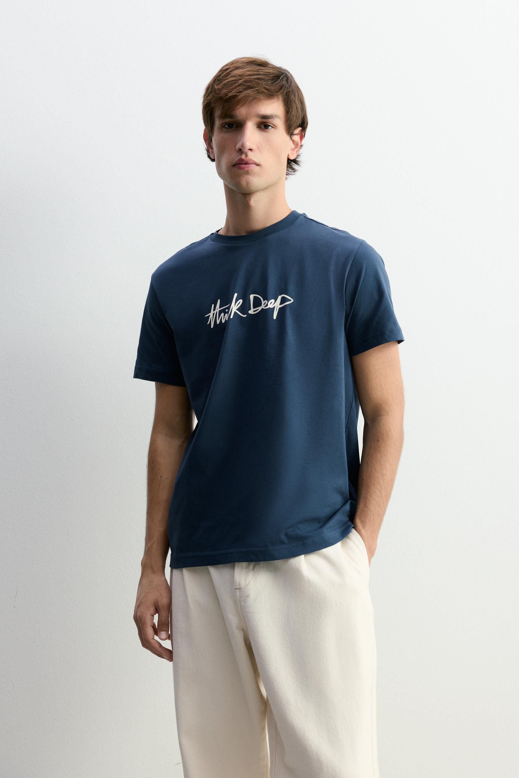 Camiseta estampada