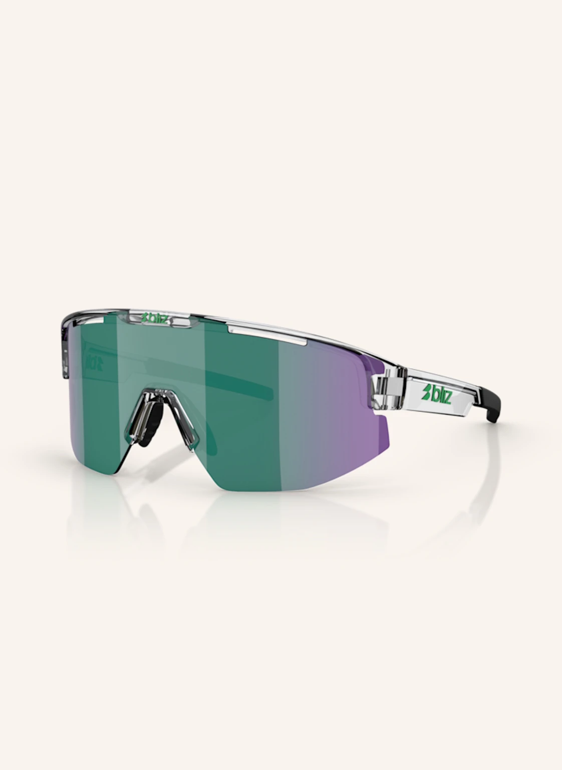 Bliz Sportbrille MATRIX SMALL