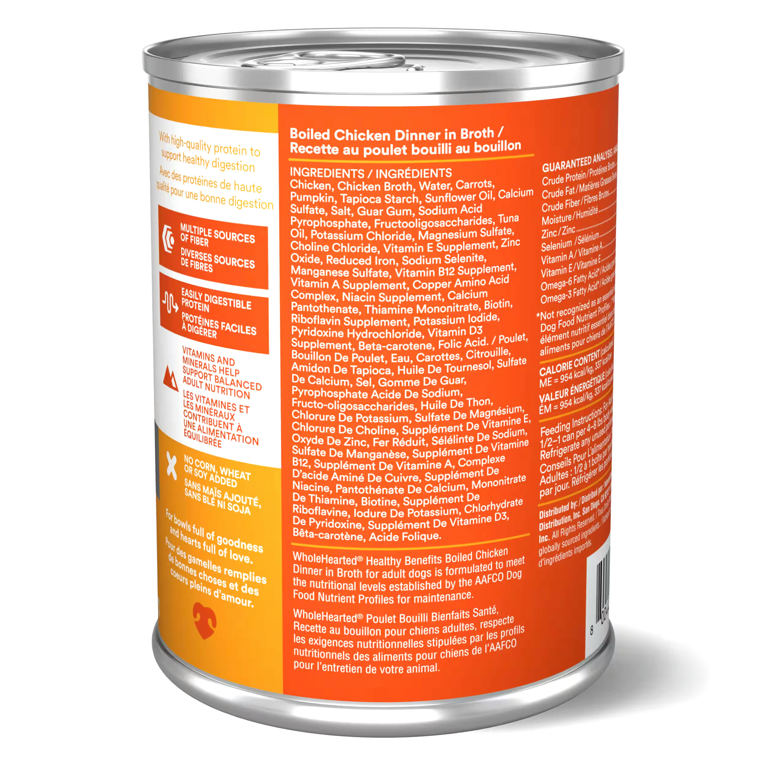 WholeHearted Grain-Free Easy Digestion Chicken Adult Wet Dog Food, 354-g