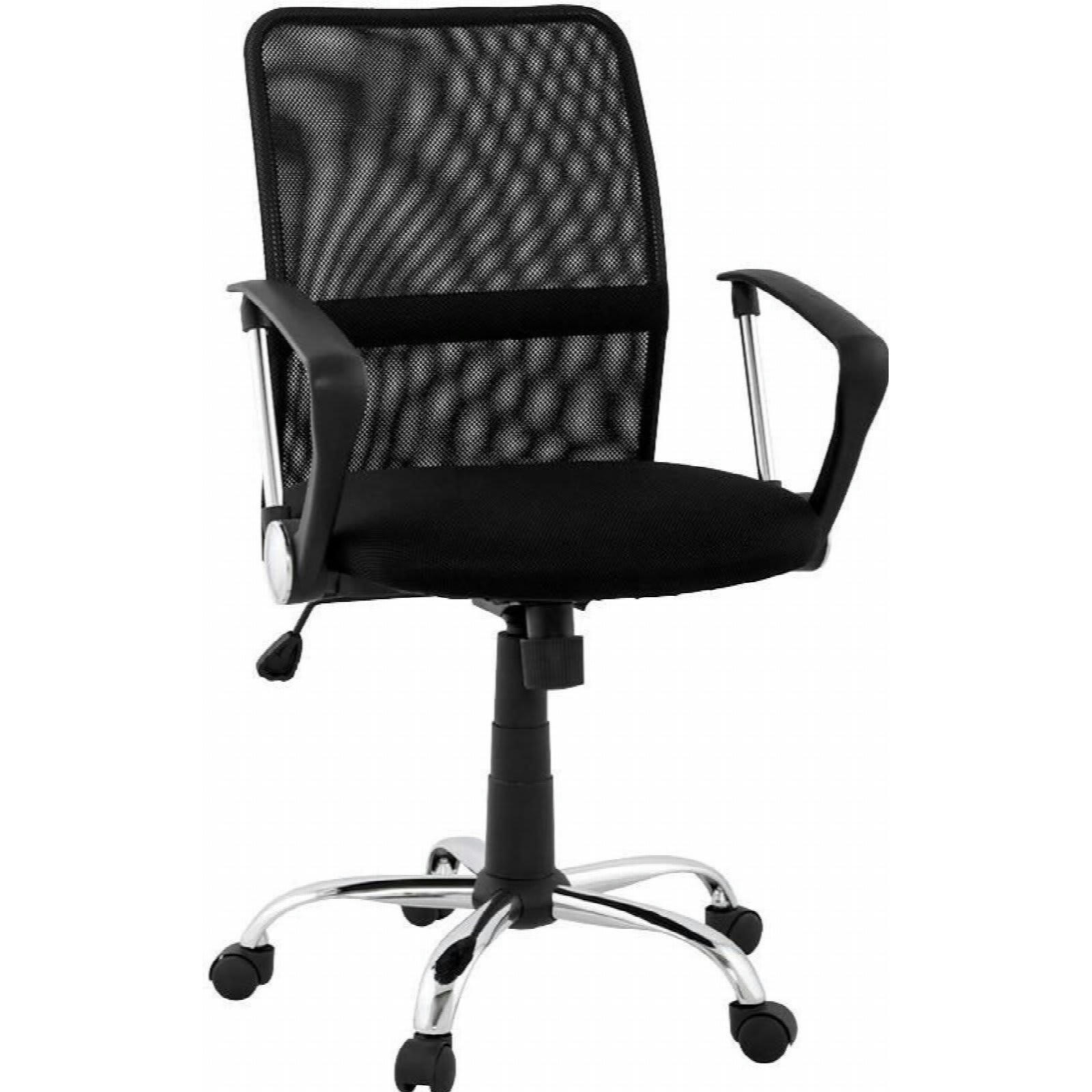 HARVARD - Fauteuil de bureau design tissu résistant harvard