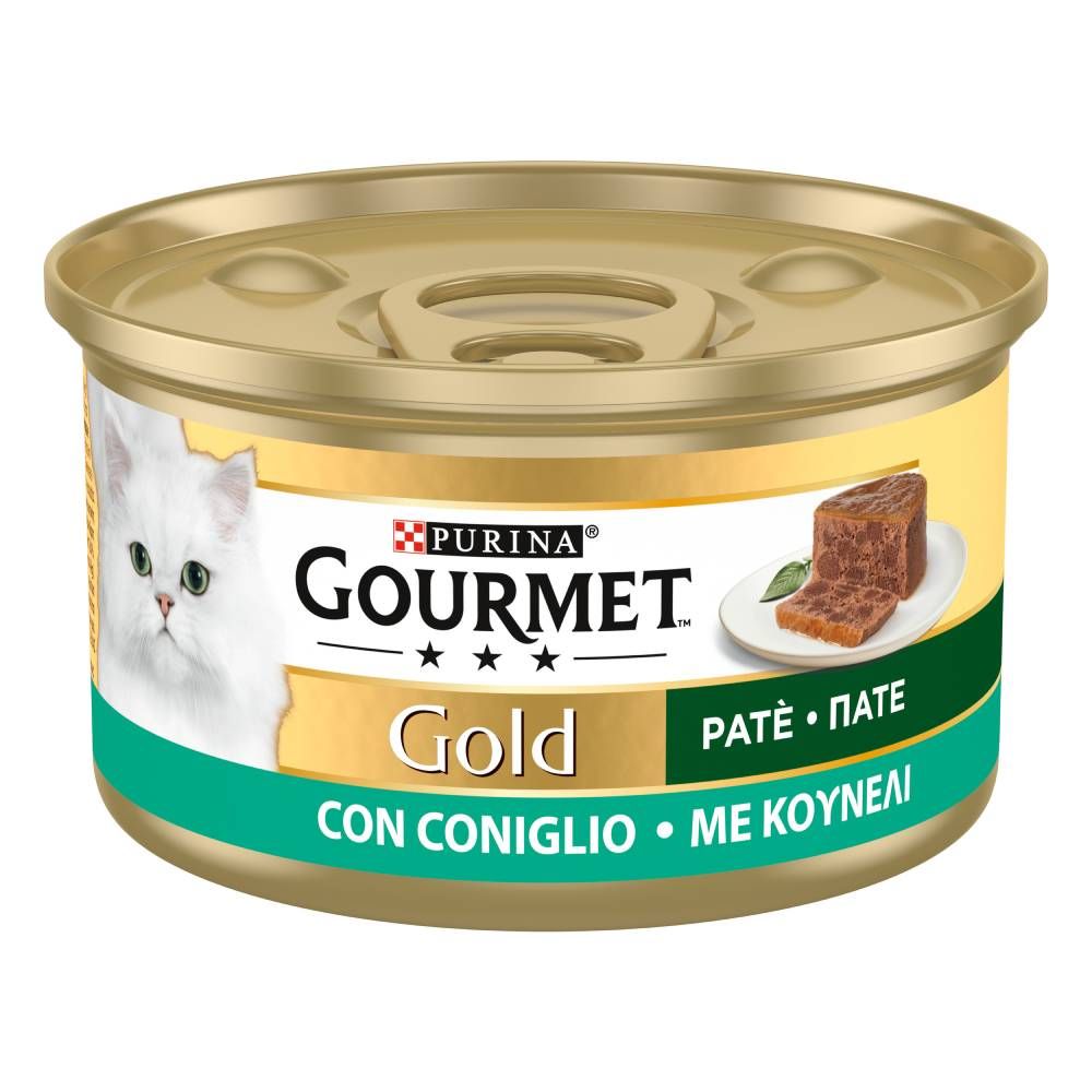 2 x Gourmet Wet Cat Food - 25% Off! *