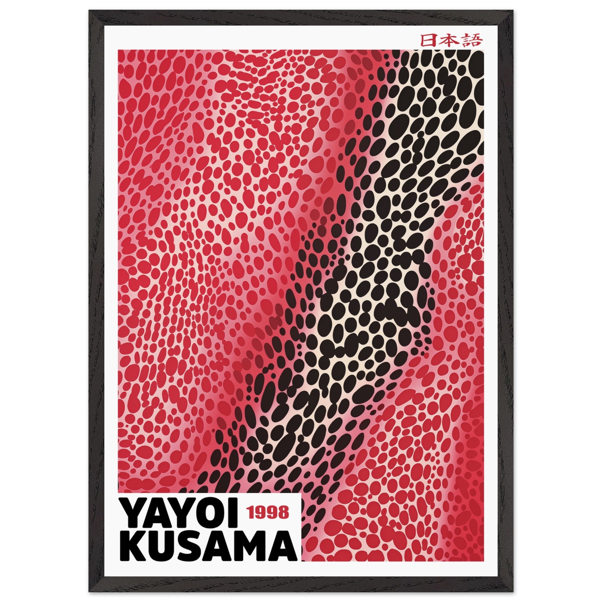 Artfulprints Poster met Lijst Yayoi Kusama - Red sensation  - 50x70 cm - Rood