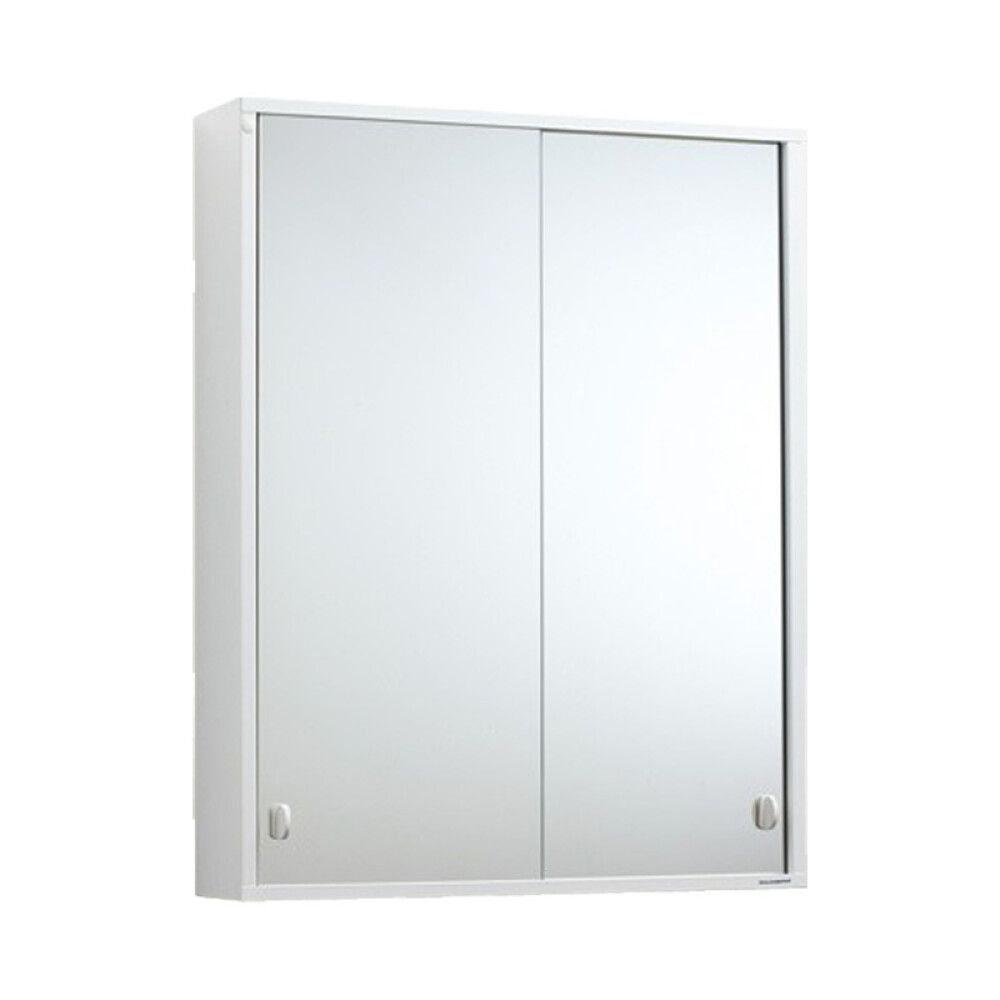 SPEILSKAP SVEDBERGS I:ET METALL 55CM