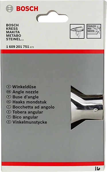 Buse coudée 80 mm pour décapeur thermique BOSCH 1609201751