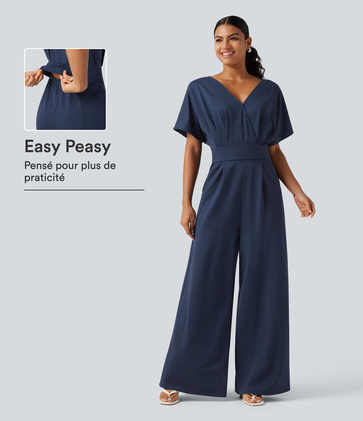 Combinaison accès facile Easy Peasy à encolure en V, manches courtes, fronces et coupe large avec poches