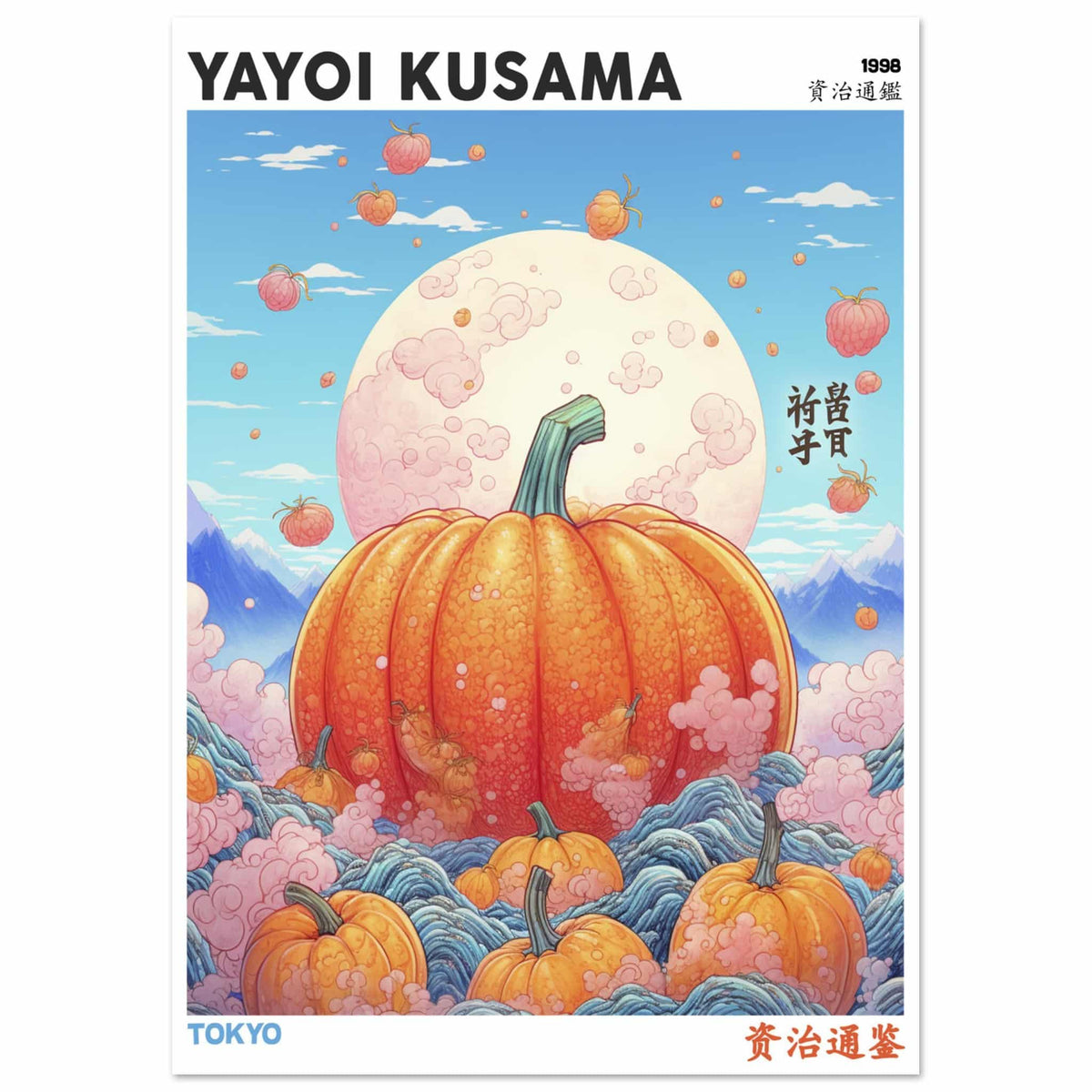 Artfulprints Poster Yayoi Kusama - Tokyo pumpkin  - A4 21x29.7 cm - Oranje
